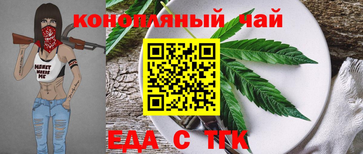 МЕФ Дубна