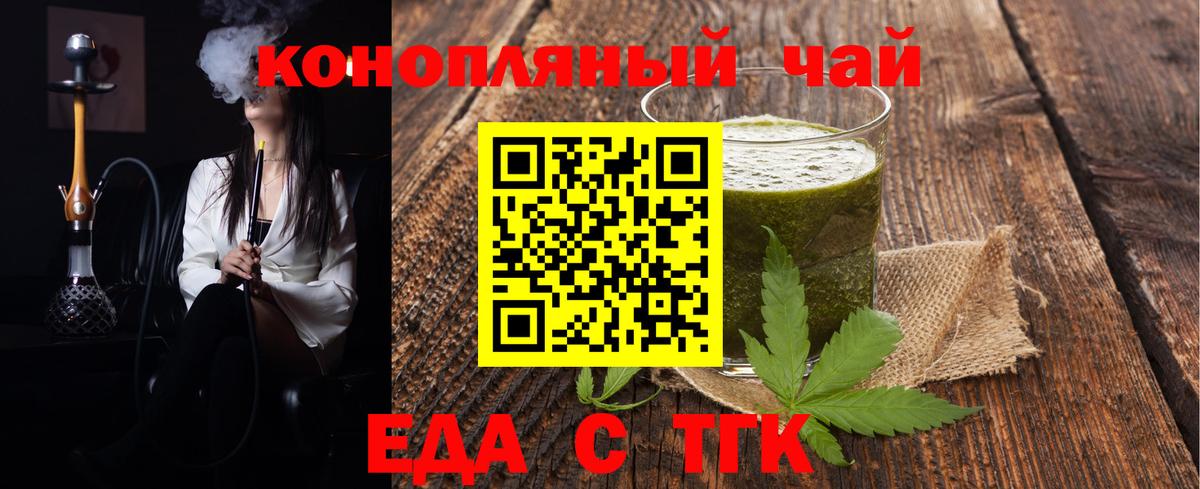 КОКАИН  Гашиш  Вход с VPN  MDMA  МАРИХУАНА  Дубна  Меф  