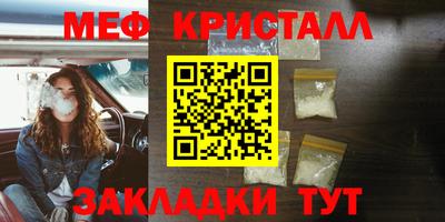 mix Ликино-Дулёво