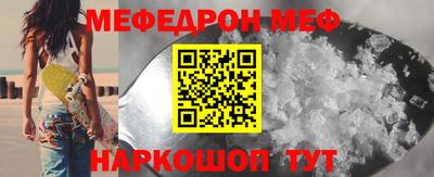 тгк Ливны