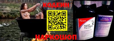 mix Ликино-Дулёво