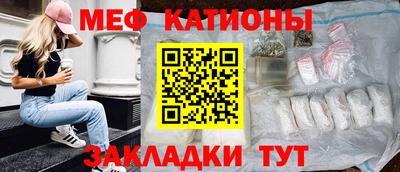 герыч Лесосибирск