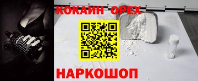 mix Ликино-Дулёво