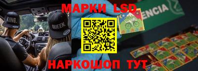 mix Ликино-Дулёво