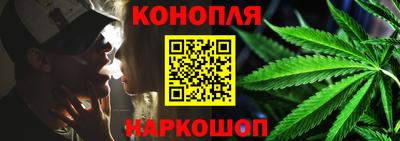 герыч Лесосибирск