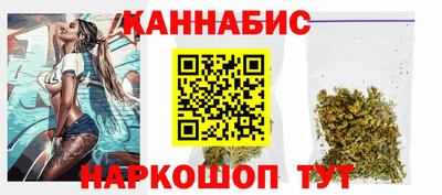 герыч Лесосибирск