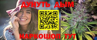 герыч Лесосибирск