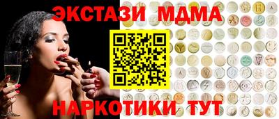 герыч Лесосибирск
