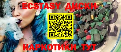 mix Ликино-Дулёво