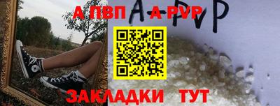 mix Ликино-Дулёво