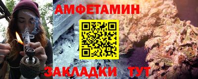 тгк Ливны