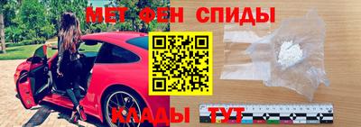 герыч Лесосибирск