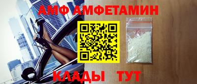 каннабис Шахты