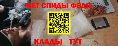 герыч Лесосибирск