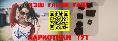 mix Ликино-Дулёво