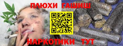 mix Ликино-Дулёво