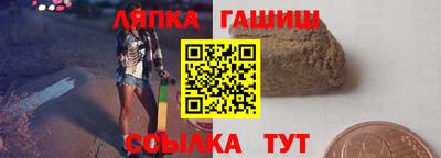 mix Ликино-Дулёво