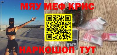 mix Ликино-Дулёво