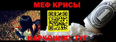 mix Ликино-Дулёво